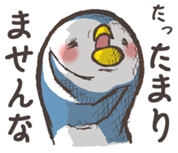 That bird.6 sticker #13302588