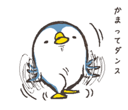 That bird.6 sticker #13302591