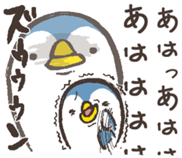 That bird.6 sticker #13302594