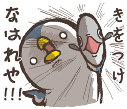 That bird.6 sticker #13302597