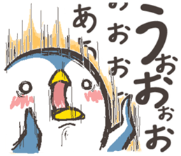 That bird.6 sticker #13302608