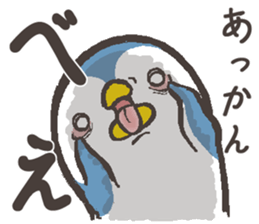 That bird.6 sticker #13302614