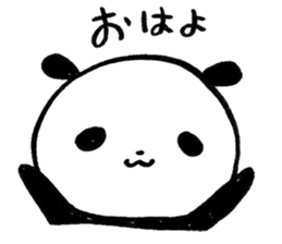 My Panda-chan sticker #13302624