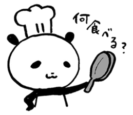 My Panda-chan sticker #13302626