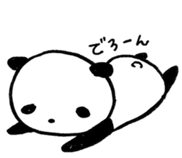 My Panda-chan sticker #13302639