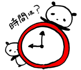 My Panda-chan sticker #13302644
