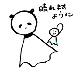 My Panda-chan sticker #13302645