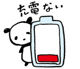 My Panda-chan sticker #13302647