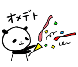 My Panda-chan sticker #13302656