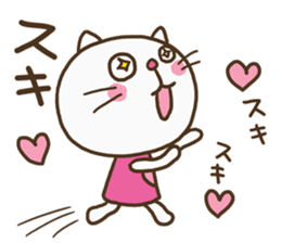 Heart Cat (Lovely) sticker #13302702