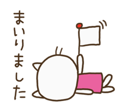 Heart Cat (Lovely) sticker #13302703