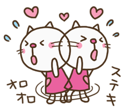 Heart Cat (Lovely) sticker #13302706