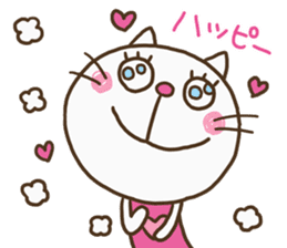 Heart Cat (Lovely) sticker #13302707