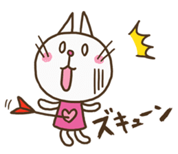 Heart Cat (Lovely) sticker #13302712