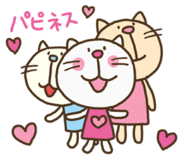 Heart Cat (Lovely) sticker #13302714