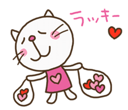 Heart Cat (Lovely) sticker #13302716