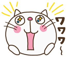 Heart Cat (Lovely) sticker #13302717