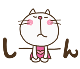 Heart Cat (Lovely) sticker #13302718