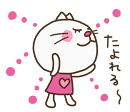 Heart Cat (Lovely) sticker #13302719