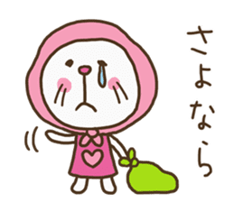 Heart Cat (Lovely) sticker #13302721