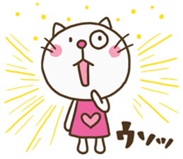 Heart Cat (Lovely) sticker #13302722