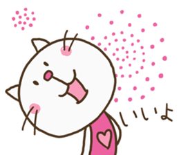 Heart Cat (Lovely) sticker #13302723