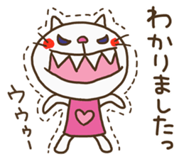 Heart Cat (Lovely) sticker #13302724