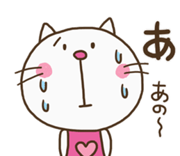 Heart Cat (Lovely) sticker #13302725