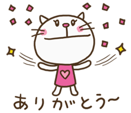 Heart Cat (Lovely) sticker #13302726