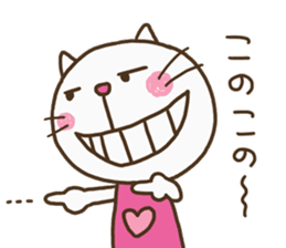 Heart Cat (Lovely) sticker #13302728