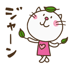 Heart Cat (Lovely) sticker #13302729