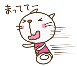 Heart Cat (Lovely) sticker #13302731