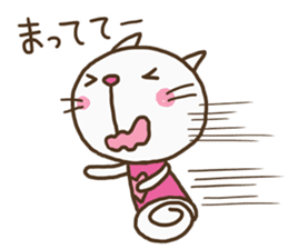 Heart Cat (Lovely) sticker #13302731