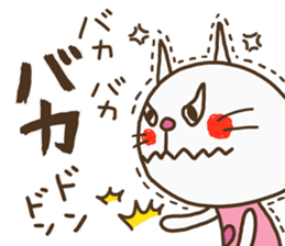 Heart Cat (Lovely) sticker #13302732