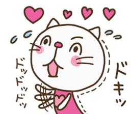 Heart Cat (Lovely) sticker #13302733