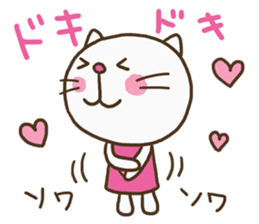 Heart Cat (Lovely) sticker #13302734