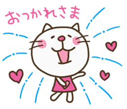 Heart Cat (Lovely) sticker #13302735