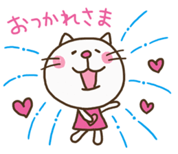 Heart Cat (Lovely) sticker #13302735