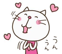 Heart Cat (Lovely) sticker #13302739