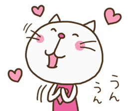 Heart Cat (Lovely) sticker #13302739