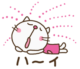 Heart Cat (Lovely) sticker #13302741