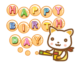 ninja cat haku02 moving! happy birthday! sticker #13302955