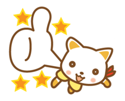 ninja cat haku02 moving! happy birthday! sticker #13302965