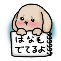 This is hard to say, but...