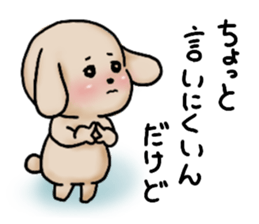 This is hard to say, but... sticker #13303006