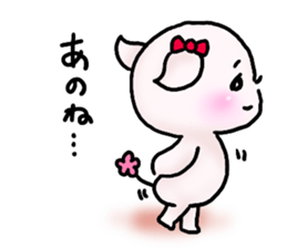 This is hard to say, but... sticker #13303007