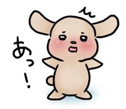 This is hard to say, but... sticker #13303008