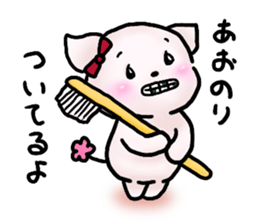 This is hard to say, but... sticker #13303010