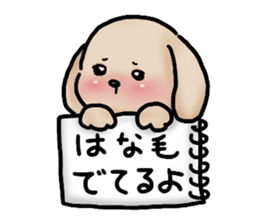 This is hard to say, but... sticker #13303011