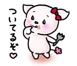 This is hard to say, but... sticker #13303012